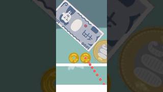 お金ゲーム、バグって照準線が移ったw
