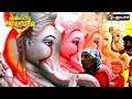 Vinayagar Chathurthi Special Aalayangal Arputhangal 05 09 2016 Puthuyugam TV