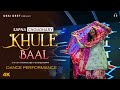 Khule Baal Sapna Choudhary Dance Performance New Haryanvi Song 2025