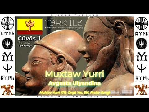 Bulgar folk: Muhtav Yurri - Avgusta Ulyandina