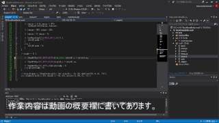 今日も気ままにプログラミング配信 (VC++, Dxlib) ※BGMは僕の作業用です。