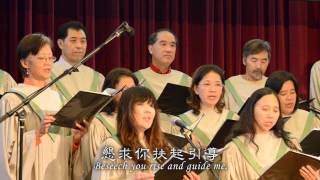 轉回 Return to Your Love