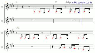 Coming Home Baby  - Eb Alto Sax Sheet Music  [ David Sanborn ]