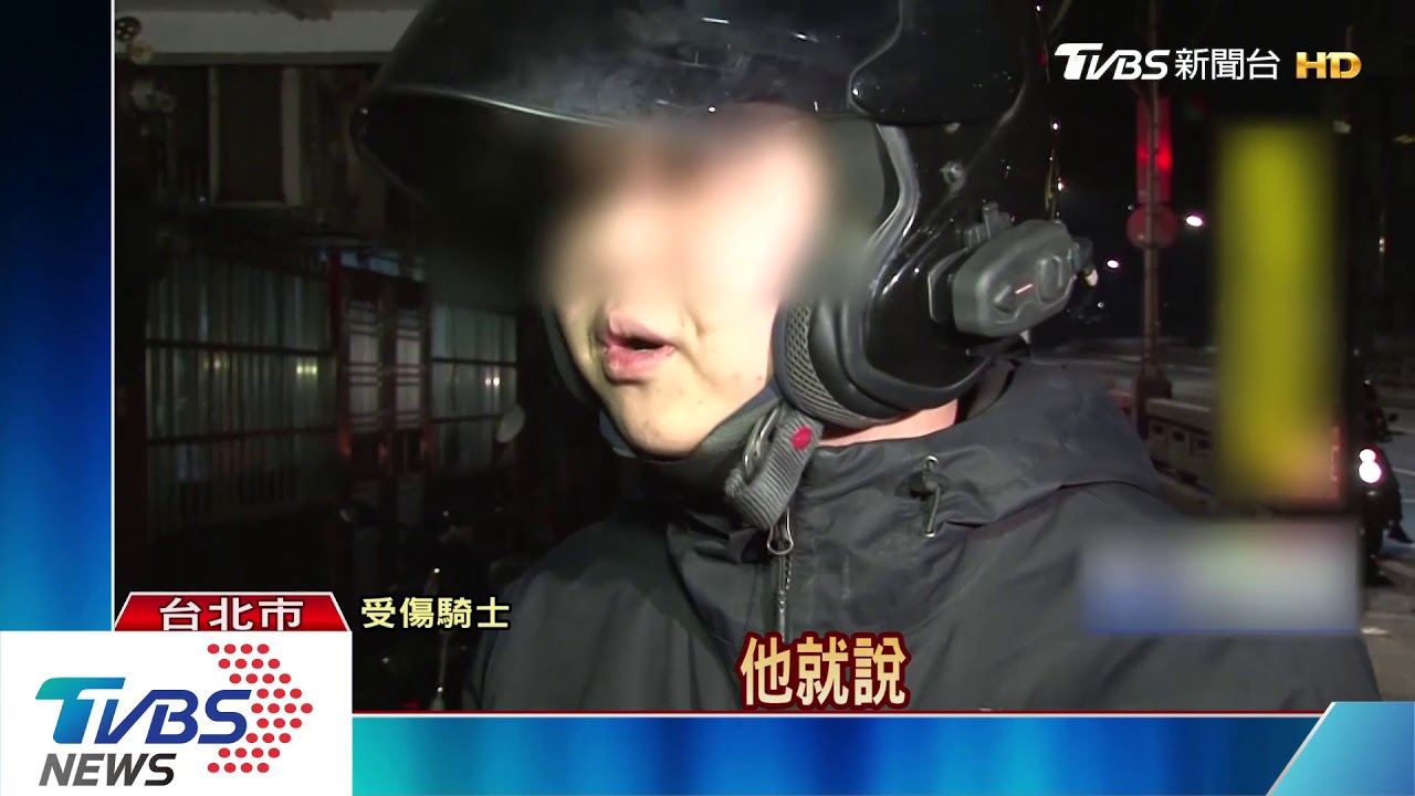 行車糾紛！小黃運將暴怒　毆騎士又踹車
