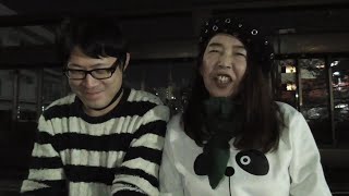 ナイス達也のセ○レです。ナイス達也を辞めさせます。今までありがとうございました。