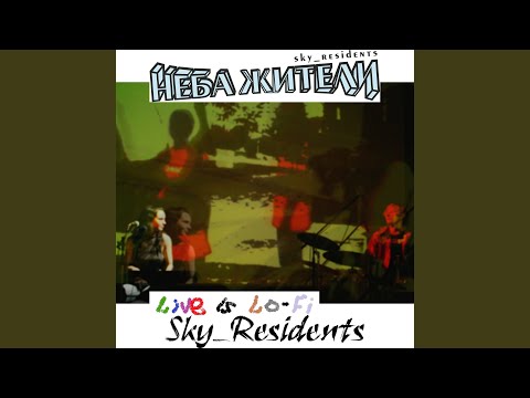 [I Was Here] Legato Potpourri Acoustic Drum'n'Bass