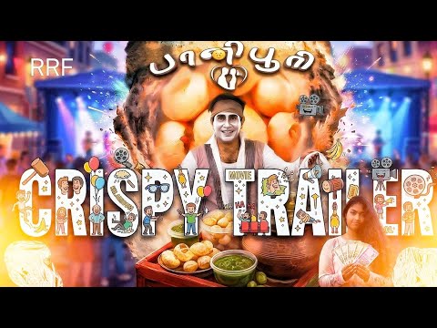 PAANIPURI PREM trailer thumbnail