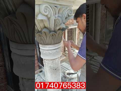 Silver balcony cemented reling pilar, for home