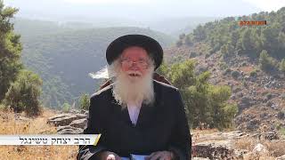 "מה מצאנו בחיפוש אחר בני משה"... והיכן חיפשנו... עשרת השבטים פרק 3 "ערוץ מקום בלב"