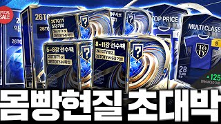 유튜브 썸네일