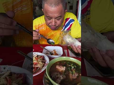 I'm a spicy eater 😂 #DannySriphinyo #CountryHumanDannySriphinyo #evahome