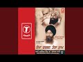 Khoob Teri Pagri