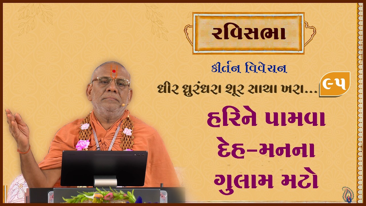 તાજેતરના અપલોડ્સ