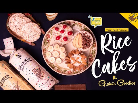 GRAINIC GOODIES COMMERCIAL || HEALTHY RICE CAKES || STOPMOTION || Daniel Schiffer