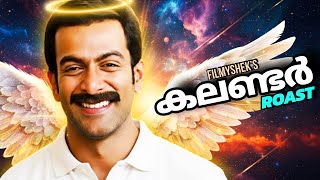 Calender roast | EP14