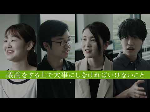 英米文学科 駒澤大学 学部学科紹介動画（法学部）