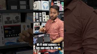 Spy cam rs290 only wholesale Mini Wifi camera 📸 ✅❤️ #spycam #wificamera #gadgets #shorts