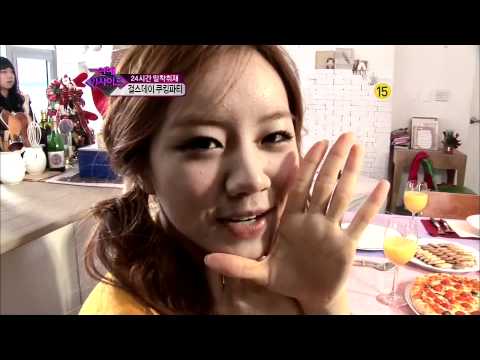 [ENT NEWS] 120113 Channel A 'Entertainment Inside' (Part 4) - Girl's Day Cut