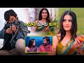 Love Story Scene Chudu Mava Ravi Teja And Kavya Thapar Actors Eagle