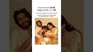 Download lagu DeepVeer introduced their second child 🧿 #viral #deepikapadukone#shortsfeed#ranveersingh#shorts mp3
