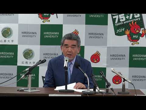 第156回学長定例記者会見(2023年6月28日開催)