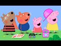 Cousin Chloe S Big Friends Peppa Pig Official Full Episodes