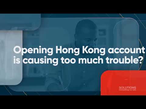 Exchange RMB Video Final