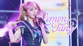 [4k] 260628 BUSAN ONE ASIA FESTIVAL| Hearts2Hearts YUHA 'LEMON TANG' Fancam(H2H YUHA Focus)