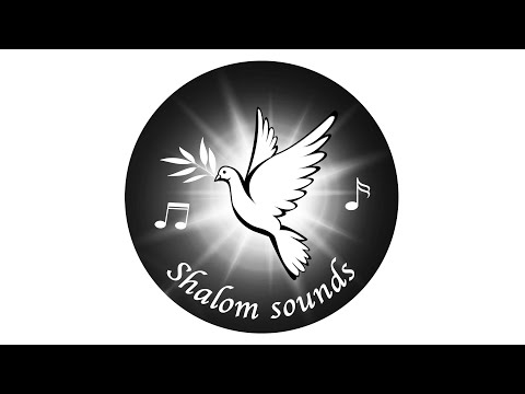 cd Hebrew Chants and Kabbalistic Songs