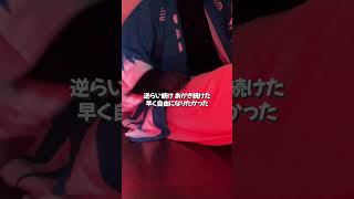 行儀よくまじめなんて 出来やしなかった夜の校舎 窓ガラス壊してまわった  #歌ってみた #尾崎豊 #卒業 #アカペラ