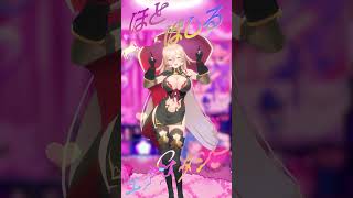 INTERNET YAMERO踊ってみた【ニュイ・ソシエール / にじさんじ】