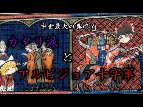 パグロイデアについて詳しく解説