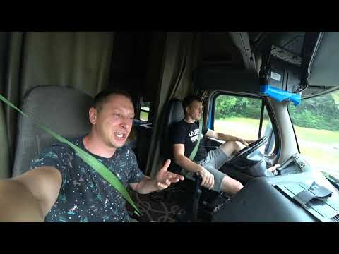 Я КУПИЛ ТРАК.