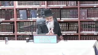 הרב אהרן בוטבול :  שו＂ת  קבלת שבת והדלקת נרות וכן דוגמאות מעשיות בדן פסיק רישיה אדר תשפ"ו (רבנים שונים) - התמונה מוצגת ישירות מתוך אתר האינטרנט יוטיוב. זכויות היוצרים בתמונה שייכות ליוצרה. קישור קרדיט למקור התוכן נמצא בתוך דף הסרטון