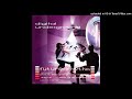 09. We Got More (feat. The Luniz)