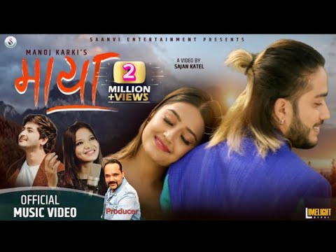 Maya - Pratap Das & Annu Chaudhary Ft. Usha Upreti | Dmon Chhetri | Official Video 2021