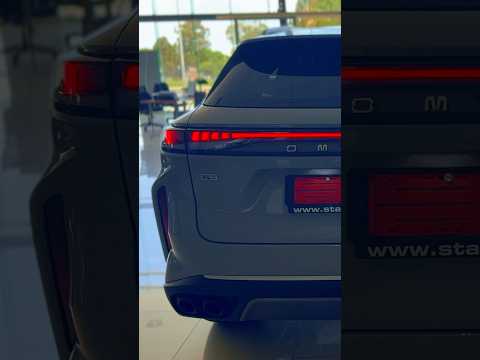 2025 Omoda C9: The Car of the Future is Here!