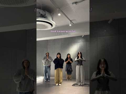 FORREST FRANK - OKAY (DANCE)
