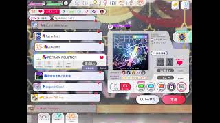 テスト