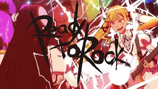 [閒聊] 搖滾樂是淑女的嗜好 動畫版OPMV