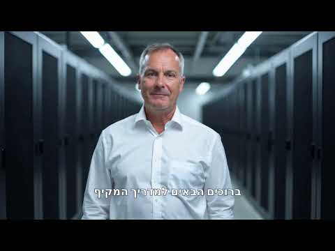 תמונה של Deep Clean