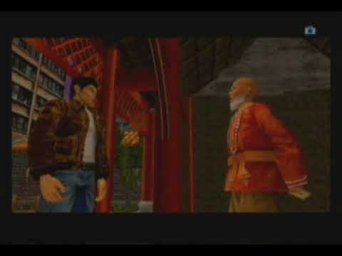 Shenmue II Music: Letter from Zongquan