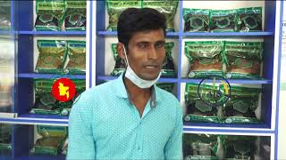 এসএমই বীজ উদ্যোক্তা ইবলুল হাসানকে নিয়ে বিটিভির প্রামাণ্য অনুষ্ঠান