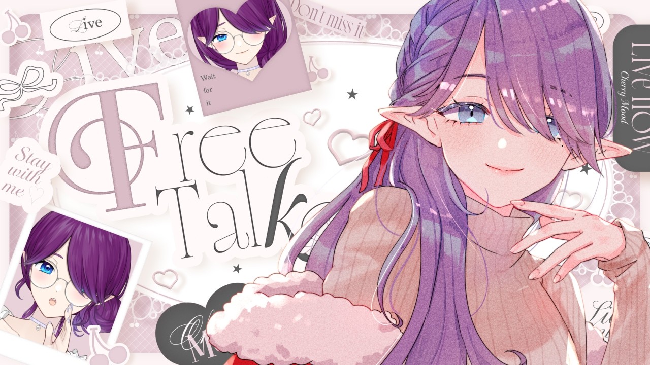 【 朝活 雑談 】土曜の朝は一緒にまったり過ごす日！🐶土曜定期のまったり朝活 #雑談 #朝活 【 眠杜 / Vtuber 】