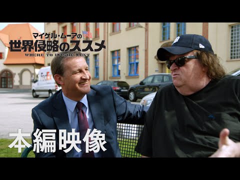 オリバー・マスッチ:「ドイツ映画にもっと資金を投資する必要がある」