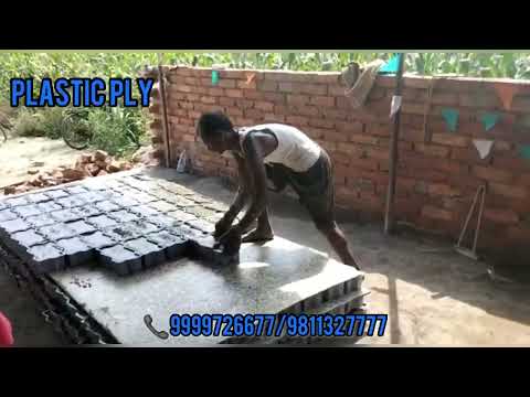 Paver Block Mould