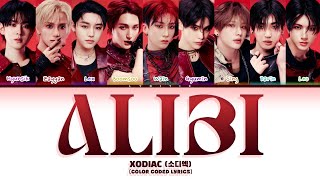 Download lagu XODIAC (조디엑) 'Alibi' Color Coded Lyrics | Lyritix mp3 Download lagu XODIAC (조디엑) 'Alibi' Color Coded Lyrics | Lyritix mp3