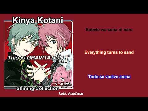 Gravitation Shining Collection Iceman