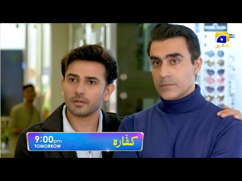 Kaffara Episode 43 Promo | Tomorrow at 9:00 PM only on Har Pal Geo