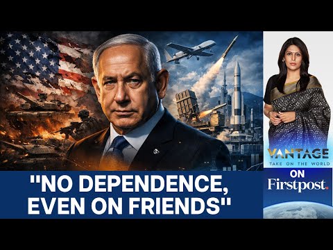 Israel’s $110 Billion Defence Shift: Breaking Away from US Dependence? | Vantage with Palki Sharma
